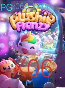 Explorando o Mundo Envolvente de PlushieFrenzy
